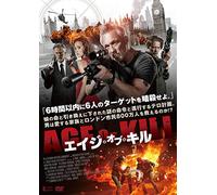 Age of Kill [DVD de Audio]