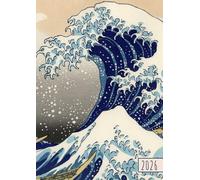 Agenda 2026: La Vague | Semainier (une semaine sur deux pages) | Grand format - A4 | 21x29,7 cm | Planning hebdomadaire vertical | Colonnes & horaires | Français