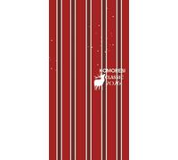 Agenda 2026 Settimanale KOMOREBI Classic - Planner Annuale con Obiettivi, Habit Tracker e Spazio per Riflessioni Personali: Pagine colorate, visione ... per organizzare l'anno con consapevolezza