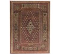 Agenda De 12 Meses 2025 Primer Folio Ultra Vertical S/v Cierre Banda E