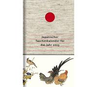 Agenda de bolsillo japonesa para 2023: con 53 haiku de Matsuo Bashô y sus estudiantes de maestría