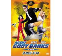 Agent_Cody_Banks [Alemania] [DVD]