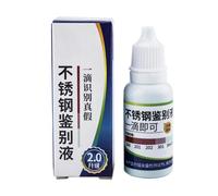 Agent Test Acero Inoxidable Frasco 15 ml Resultado Rápido Preciso