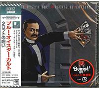 Agents of Fortune (Blu-Spec CD2)