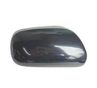 AGHXYUER Door Wing Mirror for for Prius 2005-2009 Rearview Mirror Housing Lid Car Case Rearview Side Mirror Covers(R red)(R No paint color)