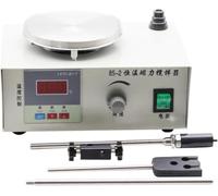 Agitador Magnético Digital 85-2 con Placa Calefactora y Temperatura Constante, Mezclador de Laboratorio, Capacidad 1000ml, 0-2000 RPM, 1-100°C para Laboratorio, Química, Biología, Proyectos DIY