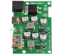 Agmoctz Controlador Solar Tipo C con Salida CC y Estabilizador de Voltaje para Cargadores Solares DIY.