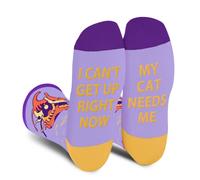 AGRIMONY Calcetines Divertidos Mujer Animales Gato-I Can't Get Up Right Now My Cat Needs Me-Personalizados Originales Dibujos Estampados Graciosos Algodon Calcetines Niñas -Regalos Navidad Cumpleaños