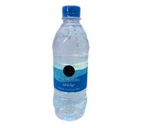 Agua de Zamzam (del pozo de Zam Zam) - 1 x 500 ml (50cl) - Auténtico de (Mecca) Makkah en Arabia Saudita - agua mineral (1x botella)