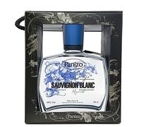 AGUARDIENTE MONOVARIETAL DE ORUJO SAUVIGNON BLANC