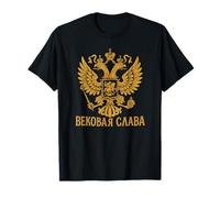 Águila Imperial Rusa Vintage Gloria Camiseta