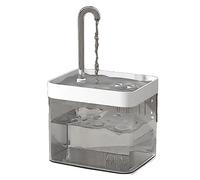 Agwuoetr Fuente de Agua, Filtro AutomáTico, USB, EléCtrico, Silencioso, para Gatos, Bebedero, Cuenco, Filtro de RecirculacióN, Bebedero para Dispensador de Agua para Mascotas,C