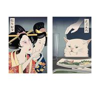 Agwuoetr S-Divertida Mujer Japonesa Gritando A un, Pintura en Lienzo, PóSter ArtíStico de Pared, ImpresióN para DecoracióN del Hogar