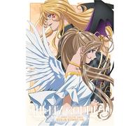 Ah My Goddess 3: With Or Without You [Reino Unido] [DVD]