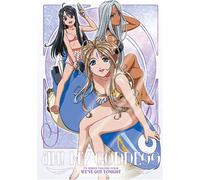 Ah My Goddess 4: We've Got Tonight [Reino Unido] [DVD]