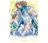 Ah My Goddess 6: Last Dance [Reino Unido] [DVD]