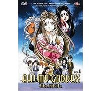 Ah ! My Goddess - OAV : Vol. 1 [Francia] [DVD]