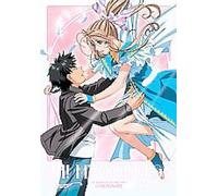 Ah! My Goddess Series 2 [Reino Unido] [DVD]