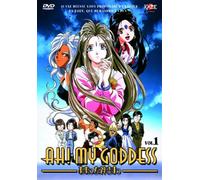 Ah ! my godess oav, vol.1 [Francia] [DVD]
