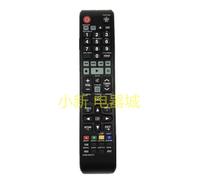 AH59-02537A Control a distancia para Samsung Blu-ray Home Cinema AH59-02538A AH59-02538C HT-F5200 HT-F5500 HT-F5530 HT-F5550