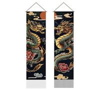 AHANDMAKER Paquete de 2 tapices orientales de dragón, tapiz largo vertical de dragón chino, cortina de puerta de mitología para colgar en la pared, para dormitorio, sala de estar, 13 x 51 pulgadas