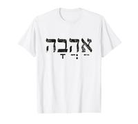 Ahava Love en Hebreo Hanukkah Gift Camiseta gráfica económica