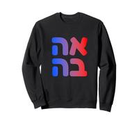 Ahava Love Hebreo Biblia Judía Fe Arte Diseño de Israel Sudadera
