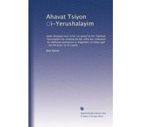 Ahavat Tsiyon ?i-Yerushalayim: kolel shinuye nus?a?ot ?e-girsa?ot mi-Talmud Yerushalmi ha-nimtsa?im be-sifre ha-rishonim, bi-defusim yeshanim u-fragmen?in kitve yad : ?im he?arot ?e-ti?unim