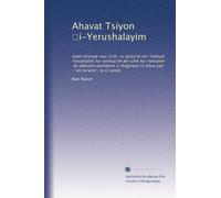 Ahavat Tsiyon ?i-Yerushalayim: kolel shinuye nus?a?ot ?e-girsa?ot mi-Talmud Yerushalmi ha-nimtsa?im be-sifre ha-rishonim, bi-defusim yeshanim u-fragmen?in kitve yad : ?im he?arot ?e-ti?unim: Volume 1