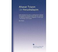 Ahavat Tsiyon ?i-Yerushalayim: kolel shinuye nus?a?ot ?e-girsa?ot mi-Talmud Yerushalmi ha-nimtsa?im be-sifre ha-rishonim, bi-defusim yeshanim u-fragmen?in kitve yad : ?im he?arot ?e-ti?unim: Volume 5