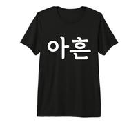 Aheun Número Noventa en Hangul Coreano Corea del Sur Número 90 Camiseta Premium