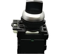 Ahjyym Interruptor selector de control industrial M22-WK-K11, 2 posiciones, 1 NA, NC, con reinicio automático, interruptor momentáneo modular, 10 unidades .0217