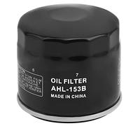 AHL Filtro de Aceite para Ducati 797 2019-2020, 797 + 2019-2020, 800 Scrambler Cafe Racer 2020, 800 Scrambler Desert Sled 2020-2021, 821 2019-2020, 821 Stealth 2019-2020, 937 2021-2022