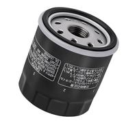 AHL-Moto 49065-7010 49065-2071 filtro de aceite (1pieza) compatible con Kawasaki PP6000 GE5000A FE400D 13HP FE350G 11.5HP FE350D 11.5HP FE290D 9.5HP FD791D 29HP FD750D 27HP FD731V 26HP FD711D 25HP