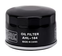 AHL Motocicleta Filtro de Aceite oil filter Compatible con R1200 GS AdventureK51 2015-2018/R1200 GS Enduro 2013/R1200 R LCK53 2014-2018/R1200 RS LCK54 2014-2018/R1200 RT LCK52 2013-2018