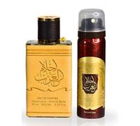 Ard Al Zaafaran Ahlam Al Arab Set de Regalo