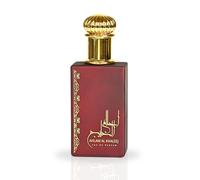 Ahlam al khaleej (unisex halal 80ml edp) ard al zaafaran (2010) (arabi