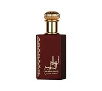 Ahlam Al Khaleej (Unisex Halal 80ml EDP) Ard Al Zaafaran (2010) (ARABIC/43)
