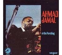Ahmad Jamal - Ahmed Jamal- At The Pershing