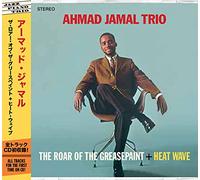 Ahmad Jamal - The Roar Of The Greasepaint + Heat Wave