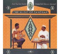 Ahmed Abdullah - Taarab 1: the Music of Zanzibar