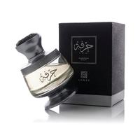 Ahmed Al Maghribi Ahmed Al Maghribi Hirfah Agua de Perfume unisex