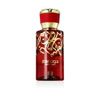Ahmed al maghribi bidun esam eau de parfum 50ml spray