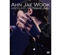 Ahn Jae Wook Japan Tour-2007-1