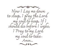 Ahora me acuesto a dormir oración versículo bíblico Pegatinas de pared 42x45.2cm Cultura del tatuaje Café