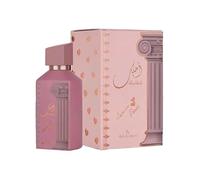 Ahubbak Love In Paris Eau de Parfume Ard Al Zaafaran, Mujer - 100 ml