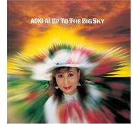 Ai Aoki - Oozora Ni Mukatte [Import]