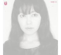 Ai Aso - Lone [Vinilo]