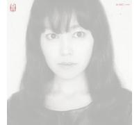 Ai Aso - Lone [Vinilo]