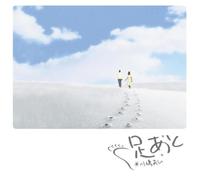 Ai Kawashima - Ashiato